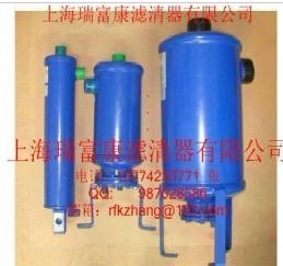 亨利過濾器 S-5202 s-5203 S-5192 s-5290_機械及行業設備_世界工廠網中國產品信息庫