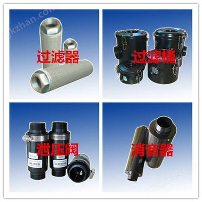 2QB710-SAH26-高壓風(fēng)機(jī)價(jià)格