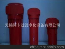 【英國多明尼克Domnick Hunter精密過濾器】價(jià)格,廠家,圖片,液體過濾器,無錫阿卡過濾凈化設(shè)備-