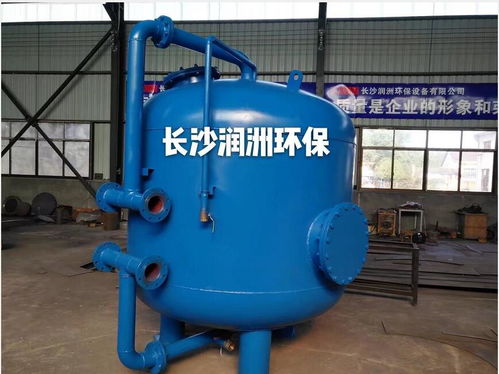 石英砂過(guò)濾器在工業(yè)水處理預(yù)處理中的應(yīng)用