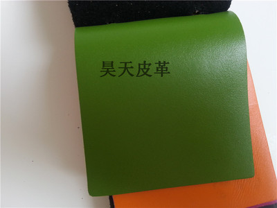優質二層變色油蠟皮、瘋馬皮與貼膜皮 無極縣昊天皮革的專業生產與銷售