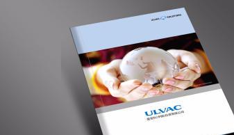 上海設(shè)計(jì)策劃服務(wù) 企業(yè)畫冊(cè)、產(chǎn)品樣本、海報(bào)單頁與平面廣告專業(yè)設(shè)計(jì)