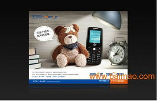 泉州千域廣告公司 專業廣告策劃，助力產品成功