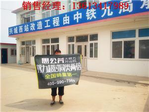 曲靖板材廠冷脹設備地區代理誠征合作 | 專業加工，精準代理，全方位廣告設計支持