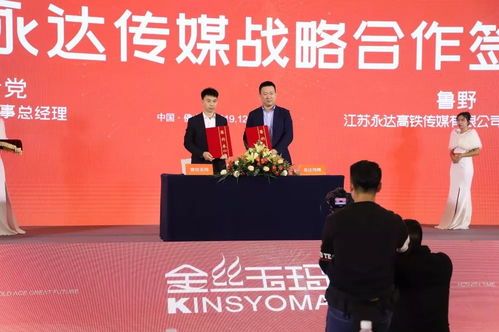 2020品牌 以設(shè)計(jì)師代理與名片產(chǎn)品撬動(dòng)新農(nóng)村市場(chǎng)